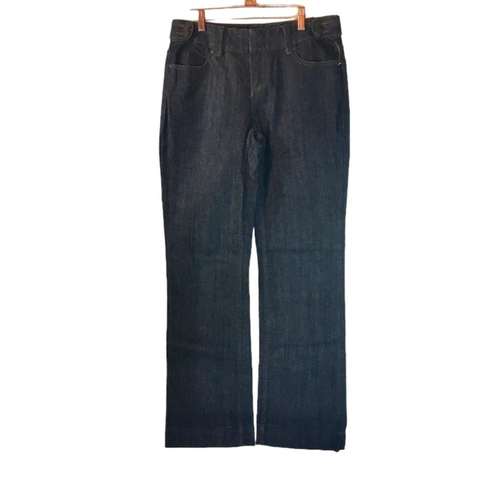 J2 by Jou Jou Boot Cut NWOT Button Waist Boot Cut Jeans Sz 8